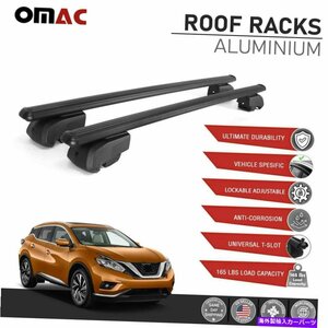 日産ムラノのためのルーフレールラッククロスバーアルミニウム荷物キャリア2015-2022Roof Rail Rack Cross Bars Aluminum Luggage Carrier