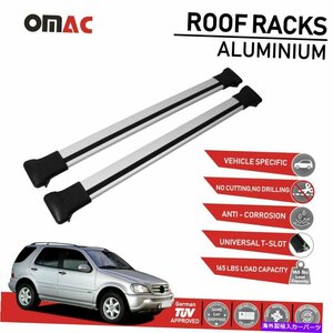 ルーフラッククロスバーメルセデスベンツML W163 1998-2005の荷物キャリアシルバーRoof Rack Cross Bars Luggage Carrier Silver for Merc