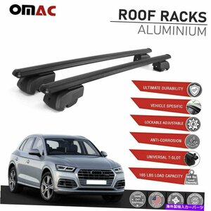 黒いルーフレールラッククロスバーアルミニウム荷物キャリアフィットアウディQ5 2018-2022Black Roof Rail Rack Cross Bars Aluminum Lugg