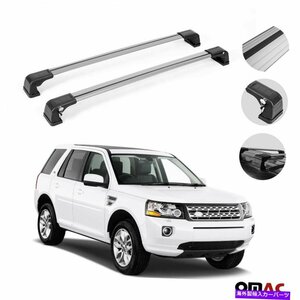 レンジローバースポーツのためのルーフラッククロスバー荷物キャリア2006-2013Roof Rack Cross Bars Luggage Carrier for Range Rover Spo