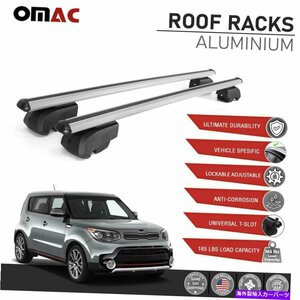 シルバールーフレールラックアルミニウムクロスバー荷物キャリアのためのKia Soul 2014-2019Silver Roof Rail Rack Aluminum Cross Bar Lu