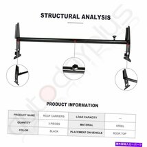屋根はしごラック貨物運送業者スクエアバン3バーレールシェビーダッジフォードGMCRoof Ladder Rack Cargo Carrier Square Van 3 bar Rail_画像2