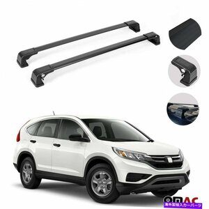 ホンダCR-V 2012-2016ルーフラック荷物キャリアブラック2ピースセットのクロスバーCross Bars for Honda CR-V 2012-2016 Roof Rack Luggag