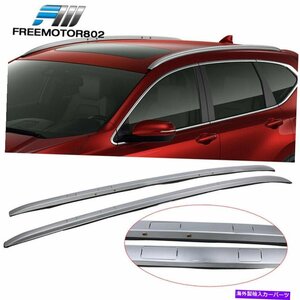 17-22ホンダCRV OEファクトリースタイルルーフラッククロスバーサイドレールアルミニウムFits 17-22 Honda CRV OE Factory Style Roof Rac