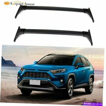 2019年のトヨタRAV4のルーフラッククロスバー2.5L荷物アルミキャリアブラックRoof Rack Cross Bar For 2019 Toyota RAV4 2.5L Luggage Alu_画像1