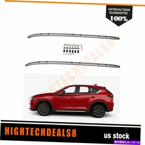 2017-2019マツダCX-5 CX5ルーフラックサイドレールアルミニウム2バーシルバーキャリアFits 2017-2019 Mazda CX-5 CX5 Roof Rack Side Rail