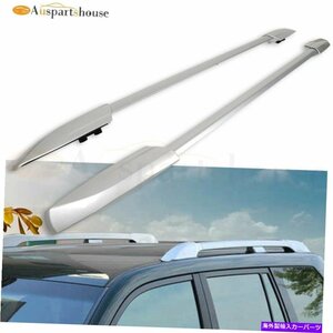 トヨタハイランダーのトップルーフラッククロスバー2.7L 3.3L 3.5L 2008-2013Top Roof Rack Cross Bars For Toyota Highlander 2.7L 3.3L