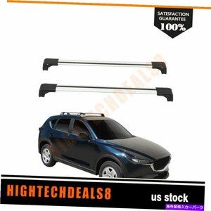 マツダCX-5 2013-2017キャリア貨物のためのシルバーペアルーフ荷物ラッククロスバーSilver Pair Roof Luggage Rack Cross Bar For Mazda C
