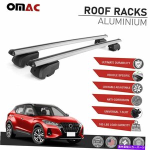 シルバールーフラッククロスバーは、日産キック2019-2022用アルミニウム荷物キャリアSilver Roof Rack Cross Bars Aluminum Luggage Carri