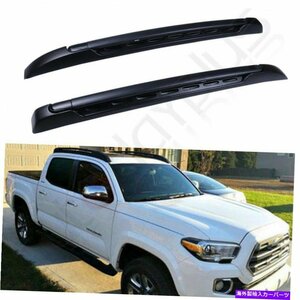 2009-2012トヨタタコマダブルキャブルーフラックサイドレールバーアルミニウムペアFor 2009-2012 Toyota Tacoma Double Cab Roof Rack Sid