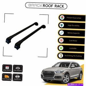アウディQ5 2018のブラックルーフラック荷物キャリアクロスバー - ブラックアップBRACK Roof Rack Luggage Carrier Cross Bars For Audi Q