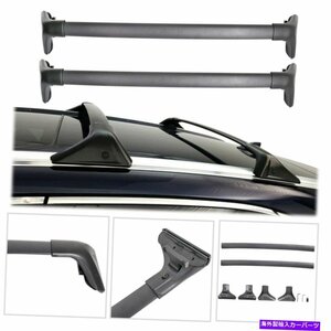 2PCS荷物貨物ルーフラッククロスバー16-19レクサスLX570 w/ oemルーフレール2PCS Luggage Cargo Roof Rack Cross Bar For 16-19 Lexus LX5