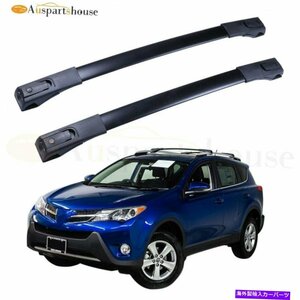 トヨタRAV4のルーフラッククロスバー2.5Lエレクトリック2013-2018荷物キャリアRoof Rack Cross Bar For Toyota RAV4 2.5L Electric 2013-2