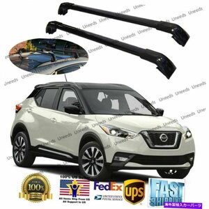 トップルーフラックフィット2017-21日産キック黒い荷物荷物クロスバークロスバーTop Roof Rack Fits 2017-21 NISSAN Kicks Black Baggage