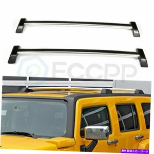 06-10用ハマーH3 H3Tシルバールーフラッククロスバーセット付きロック荷物キーFor 06-10 Hummer H3 H3T Silver Roof Rack Cross Bar Set W