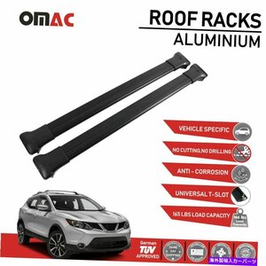 ルーフラッククロスバー荷物キャリアブラックセット日産ローグスポーツ2017-2020Roof Rack Cross Bars Luggage Carrier Black Set for Nis