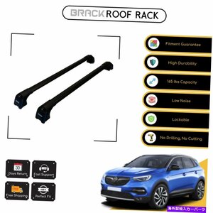 Opel Grandland 2017のブラックルーフラック荷物キャリアクロスバー - ブラックアップBRACK Roof Rack Luggage Carrier Cross Bars For Op