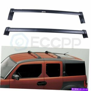 ホンダ要素のペア2008-2009ルーフラッククロスバーボルトオンにホールキャリアpair For Honda Element 2008-2009 Roof Rack Cross Bars Bo