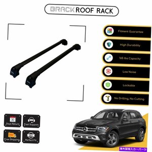 メルセデスベンツGLC X253 C253 16-21ブラック用ブラックルーフラック荷物荷物キャリアBRACK Roof Rack Luggage Carrier For Mercedes-Ben