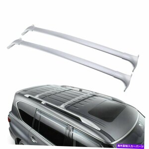 日産アルマダルーフラックのクロスバーの交換2017-2022 OEスタイルクロスバーCrossbars Replacement for Nissan Armada Roof Rack 2017-20