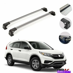 ホンダCR-V 2012-2016用のルーフラッククロスバー荷物キャリアシルバーセットRoof Rack Cross Bars Luggage Carrier Silver Set for Honda