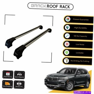 BMW X5 G05 2018のブラックルーフラック荷物キャリアクロスバー - シルバーアップBRACK Roof Rack Luggage Carrier Cross Bars For Bmw X5