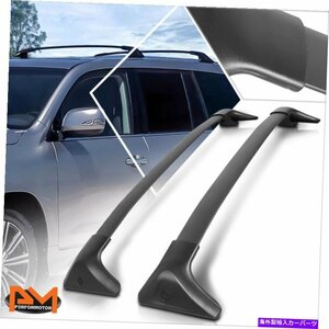 16-19レクサスLX570 OEスタイルアルミニウムトップルーフラックレール荷物クロスバーFor 16-19 Lexus LX570 OE Style Aluminum Top Roof R