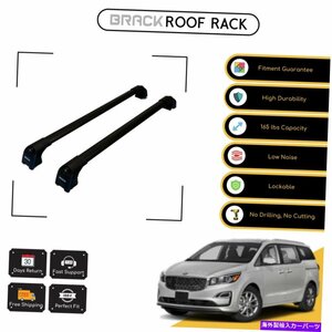 Kia Sedona 2016-2020 Black for Kia Sedonaのブラックルーフラック荷物キャリアクロスバーBRACK Roof Rack Luggage Carrier Cross Bars F