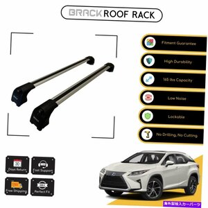 レクサスRX 2016のブラックルーフラック荷物キャリアクロスバー - シルバーアップBRACK Roof Rack Luggage Carrier Cross Bars For Lexus