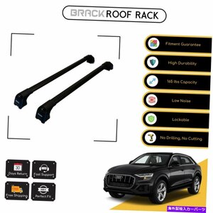 アウディQ8 2018のブラックルーフラック荷物キャリアクロスバー - ブラックアップBRACK Roof Rack Luggage Carrier Cross Bars For Audi Q