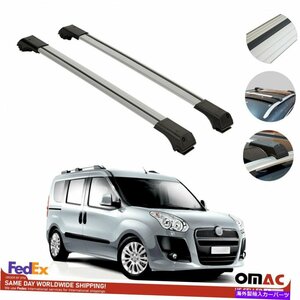 ルーフラッククロスバーフィアットドブロのための荷物キャリアシルバー2010-2021Roof Rack Cross Bars Luggage Carrier Silver for Fiat D