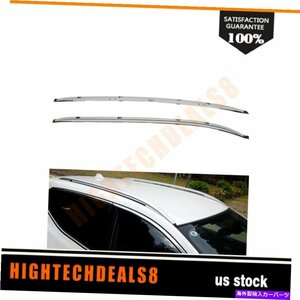 2015-2018のシルバールーフラックサイドレールラックペアアルミニウムバー/XRVSilver Roof Rack Side Rails Rack Pair Aluminum Bar For 2