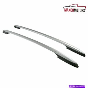 トップルーフラックサイドレールバーは2013-2015トヨタRAV4ファクトリーアルミニウムシルバーに適合しますTop Roof Rack Side Rails Bars