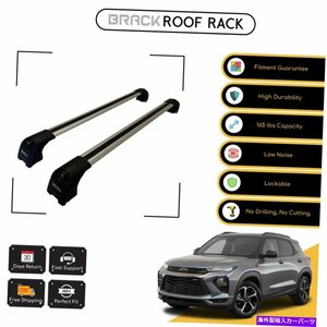 ブラックルーフラック荷物キャリアクロスバーフォードエスケープ2020 -UPシルバーBRACK Roof Rack Luggage Carrier Cross Bars For Ford E