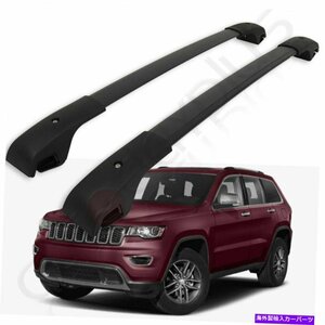 2015-2020ジープ反逆者ブラックトップルーフラッククロスバーアルミニウムブラックペアFor 2015-2020 Jeep Renegade Black Top Roof Rack