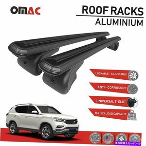 黒いルーフレールラッククロスバーAlu。 Ssangyong Rexton 2017-2021のキャリアBlack Roof Rail Rack Cross Bars Alu. Carrier For Ssangy