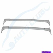 2010-2018 Infiniti QX50ルーフラックシルバークロスバーアルミニウムレールキャリアUS米国Fits 2010-2018 Infiniti QX50 Roof Rack Silve_画像3