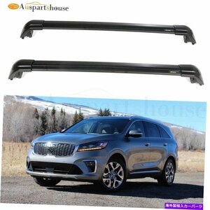 2017年の2PCSルーフラッククロスバーKIAソレント2.0L 2.4L 3.3Lトップ荷物ラック2Pcs Roof Rack Cross Bars For 2017 Kia Sorento 2.0L 2.