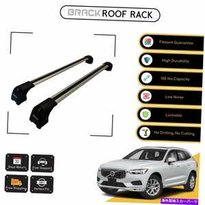 ボルボXC60 2018のブラックルーフラック荷物キャリアクロスバー - シルバーアップBRACK Roof Rack Luggage Carrier Cross Bars For Volvo