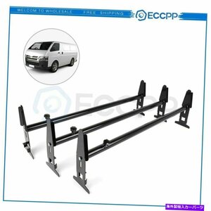 新しいバンルーフラッダーラック貨物運送業者スクエア3レールシボレーダッジフォードGMCのためのレールNEW Van Roof Ladder Rack Cargo Ca