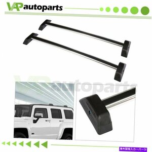 2006年から2010年のルーフラッククロスバーキャリアハマーH3 H3Tスポーツユーティリティ4ドアRoof Rack CrossBars CARRIER For 2006-2010