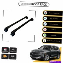 BMW x5 G05 2018のブラックルーフラック荷物キャリアクロスバー - ブラックアップBRACK Roof Rack Luggage Carrier Cross Bars For Bmw X5_画像1