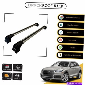 アウディQ5 2018のブラックルーフラック荷物キャリアクロスバー - シルバーアップBRACK Roof Rack Luggage Carrier Cross Bars For Audi Q