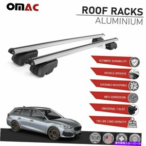 Cupra Leon 2020-2021用のシルバールーフレールラックALUクロスバー荷物キャリアSilver Roof Rail Rack Alu Cross Bars Luggage Carrier F