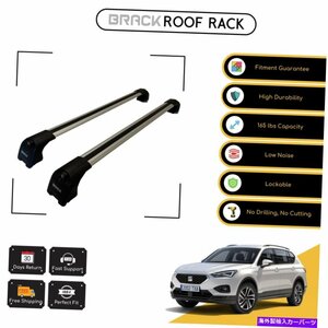 シートタラコ2018のブラックルーフラック荷物キャリアクロスバー - シルバーアップBRACK Roof Rack Luggage Carrier Cross Bars For Seat