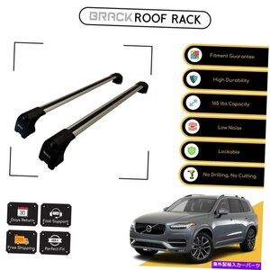 ボルボXC90 2018のブラックルーフラック荷物キャリアクロスバー - シルバーアップBRACK Roof Rack Luggage Carrier Cross Bars For Volvo