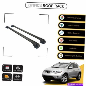 日産ムラーノのためのブラックルーフラック荷物荷物キャリアクロスバー2003- 2010ブラックBRACK Roof Rack Luggage Carrier Cross Bars Fo