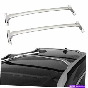 ムラーノのための日産のルーフラッククロスバー荷物運搬車貨物2015-2021Roof Rack Cross Bar For Nissan For Murano Baggage Carrier Carg