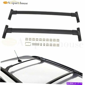 日産ムラーノのトップルーフラッククロスバー3.5L 15-18荷物キャリアアルミニウムTop Roof Rack Cross Bar For Nissan Murano 3.5L 15-18