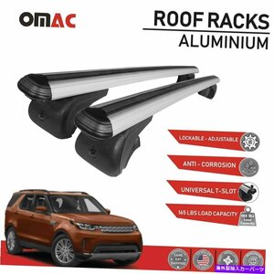 ランドローバーディスカバリースポーツのためのルーフラッククロスバー荷物キャリア2015-2019Roof Rack Cross Bars Luggage Carrier For L